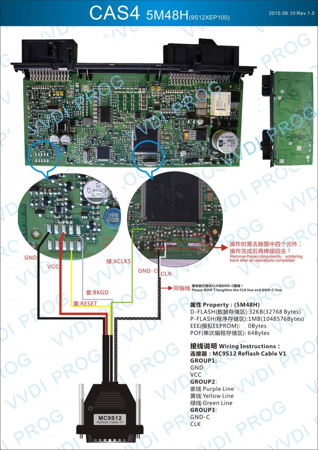 CAS4-5M48H-1.jpg