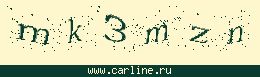 Включите эту картинку